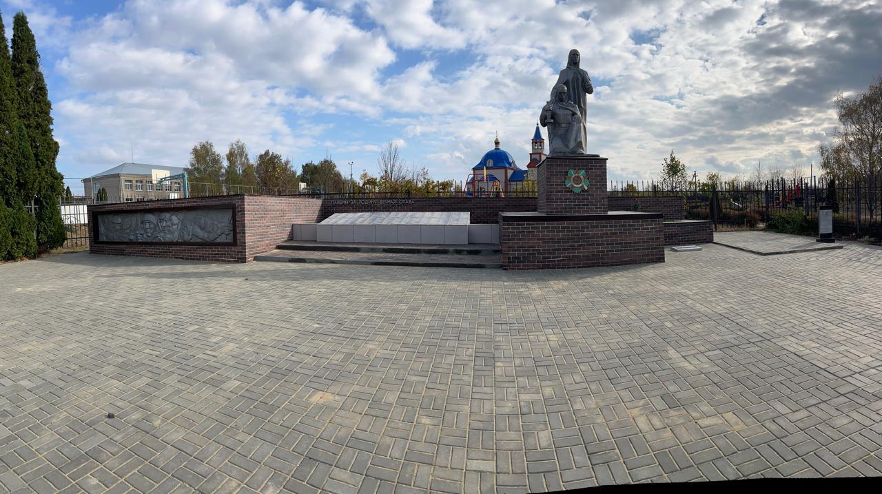 Мемориал Славы в память о воинах-односельчанах, погибших в боях за Победу в ВОВ 1941-1945 гг.